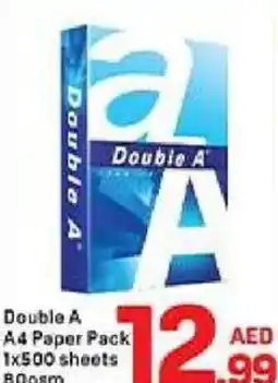 Day To Day Double A A4 Paper Pack offer