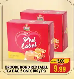 Al Madina BROOKE BOND Tea Bags offer