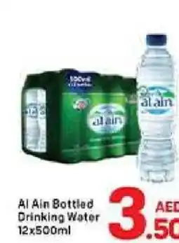 Day To Day Al ain bottled drinking water offer