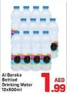 Day To Day Al baraka bottled drinking water offer