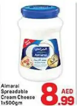 Day To Day Almarai spreadable cream cheese offer