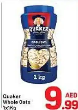 Day To Day Quaker Whole Oats offer