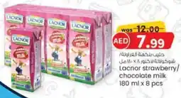 KM Trading Lacnor strawberry/ chocolate milk offer