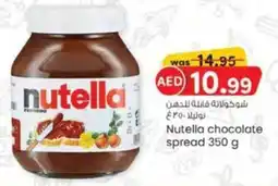 KM Trading Nutella chocolate spread offer