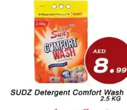 Al Madina COMFORT Detergent offer