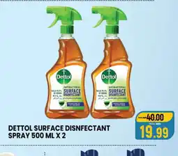 Al Madina DETTOL Disinfectant offer