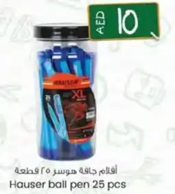 KM Trading Hauser ball pen offer