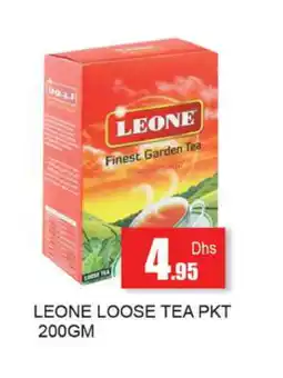 Zain Hypermarket LEONE Tea Powder offer