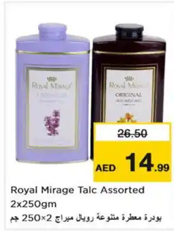 Nesto ROYAL MIRAGE Talcum Powder offer