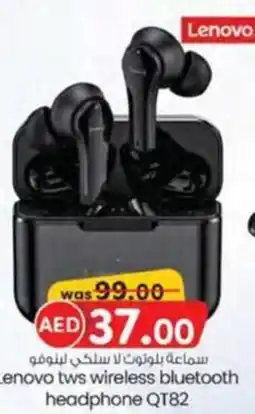 Lenovo tws wireless bluetooth headphone QT82