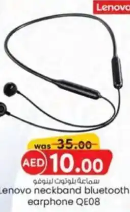 KM Trading Lenovo neckband bluetooth earphone QE08 offer
