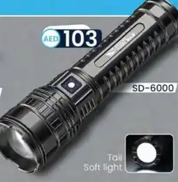 KM Trading Smiling Shark led light SD-6000 offer