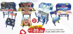 KM Trading Study table with chair offer