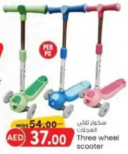 KM Trading Three wheel scooter offer