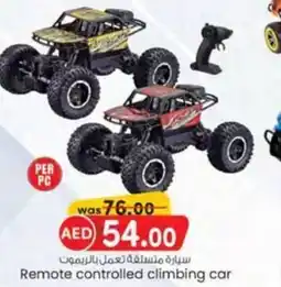 KM Trading Remote controlled climbing car offer