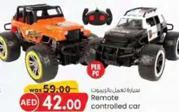 KM Trading Remote controlled car offer