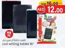 KM Trading Lcd writing tablet 16" offer