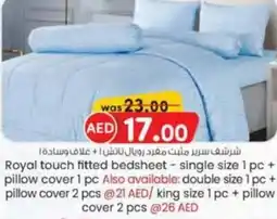 KM Trading Royal touch fitted bedsheet offer