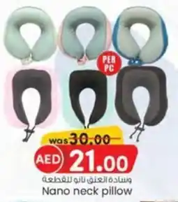 KM Trading Nano neck pillow offer