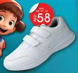 KM Trading Boys school shoes offer