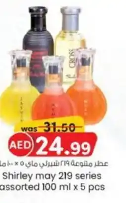 KM Trading Shirley may 219 series assorted offer