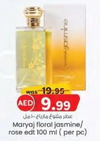 KM Trading Maryaj floral jasmine/ rose edt offer