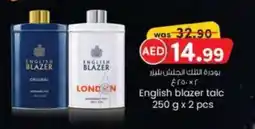 KM Trading English blazer talc offer