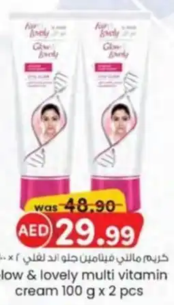 KM Trading Glow & lovely multi vitamin cream offer