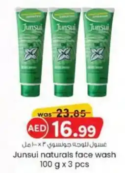 KM Trading Junsui naturals face wash offer