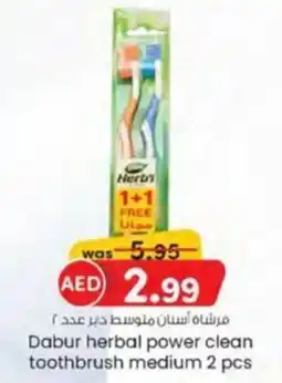 KM Trading Dabur herbal power clean toothbrush medium offer