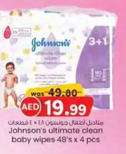 KM Trading Johnson's ultimate clean baby wipes offer