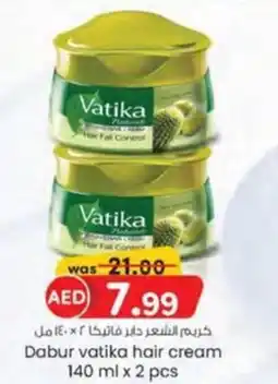 KM Trading Dabur vatika hair cream offer