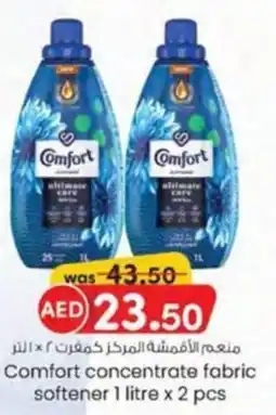KM Trading Comfort concentrate fabric softener offer