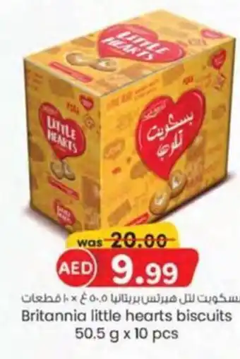 KM Trading Britannia little hearts biscuits offer