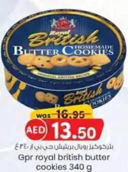 KM Trading Gpr royal british butter cookies offer