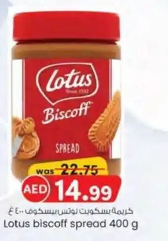 KM Trading Lotus biscoff spread offer