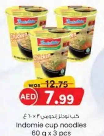 KM Trading Indomie cup noodles offer