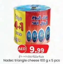 KM Trading Nadec triangle cheese offer