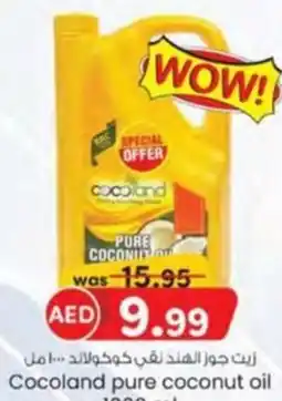 KM Trading Cocoland pure coconut oil offer