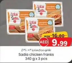 KM Trading Sadia chicken franks offer