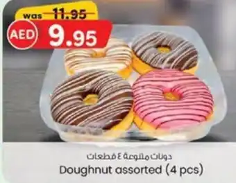 KM Trading Doughnut assorted offer