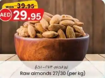 KM Trading Raw almonds 27/30 offer