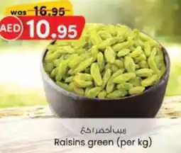 KM Trading Raisins green offer