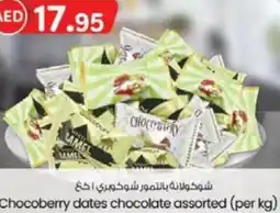 KM Trading Chocoberry dates chocolate assorted offer