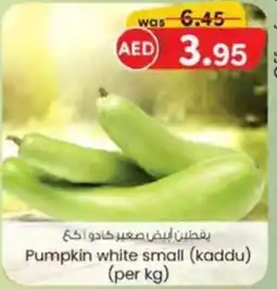 KM Trading Pumpkin white small offer