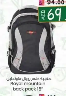 KM Trading Royal mountain back pack 18" offer