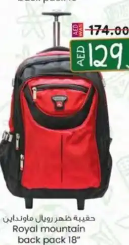 KM Trading Royal mountain back pack 18" offer