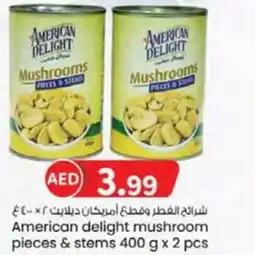 KM Trading American delight mushroom pieces & stems offer