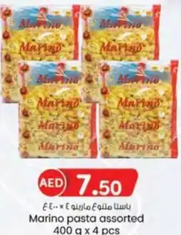 KM Trading Marino pasta assorted offer