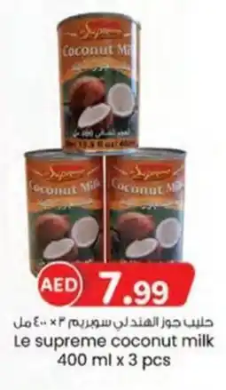KM Trading Le supreme coconut milk offer